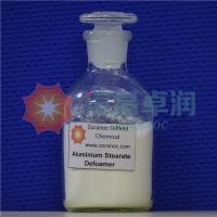 Aluminium Stearate Defoamer